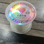 Fish Wire Roll