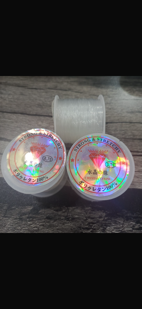 Fish Wire Roll