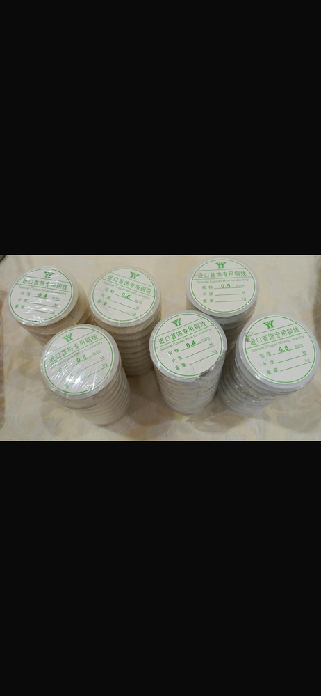 Jewellery Making Wire