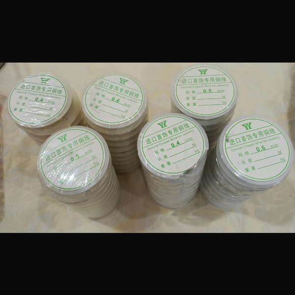 Jewellery Making Wire