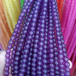Matte Bead String 8mm