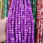 Marble Bead String 8mm