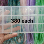 Small Organizer Boxes