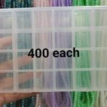 Small Organizer Boxes
