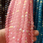 Frosted Golden Shine Bead String 8mm